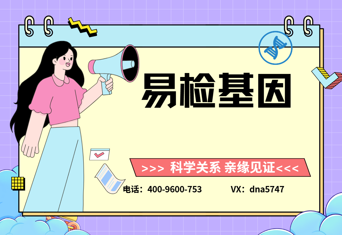 1758789804977546.png 83c53813a404421465f158c8b83d87f.png