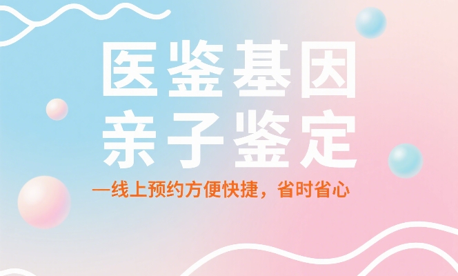 1763024180661071.jpg 生成特定图片 (19).jpg