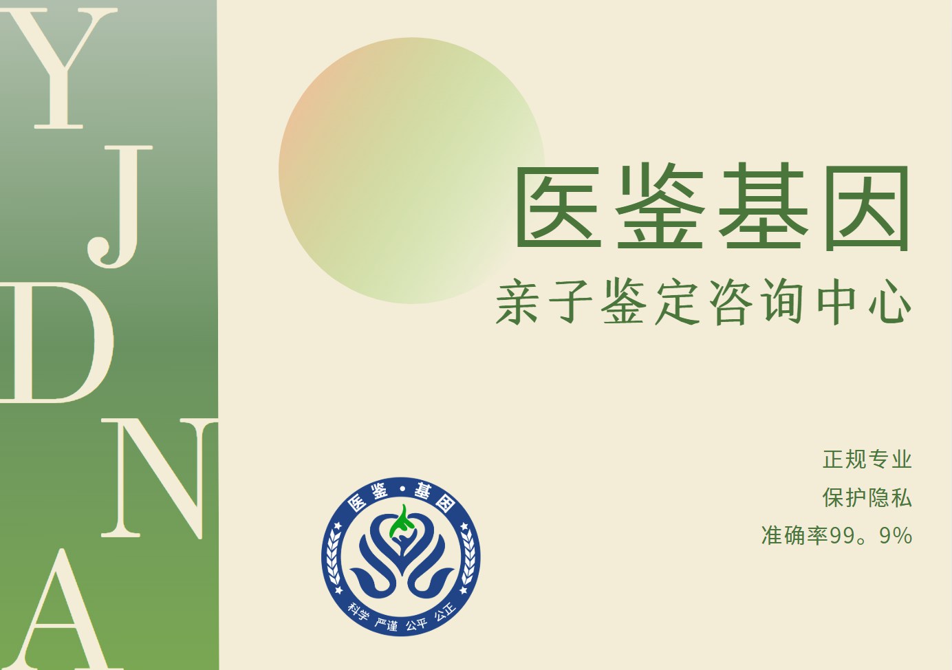 1765345733733325.jpg 微信图片_2025-08-26_143725_683.jpg