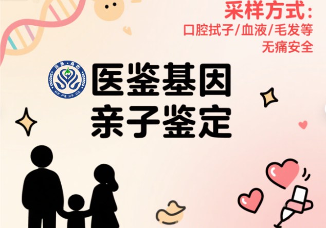 1765347077950347.jpg 03ab3a92d6a91b38d189152c1a8e4e3.jpg