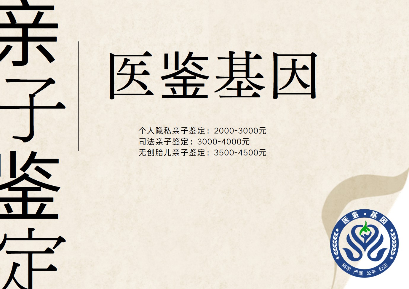 1767172339352563.jpg 微信图片_2025-08-26_143731_027.jpg