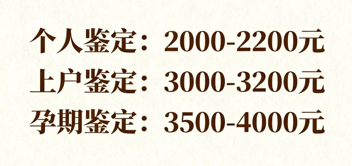 1767856899596387.jpg 26 (9).jpg