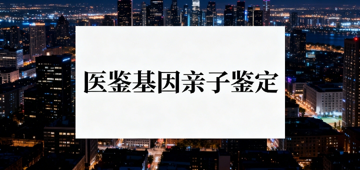 1768035254959644.jpg a (5).jpg