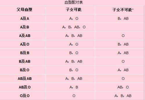 A89.jpg
