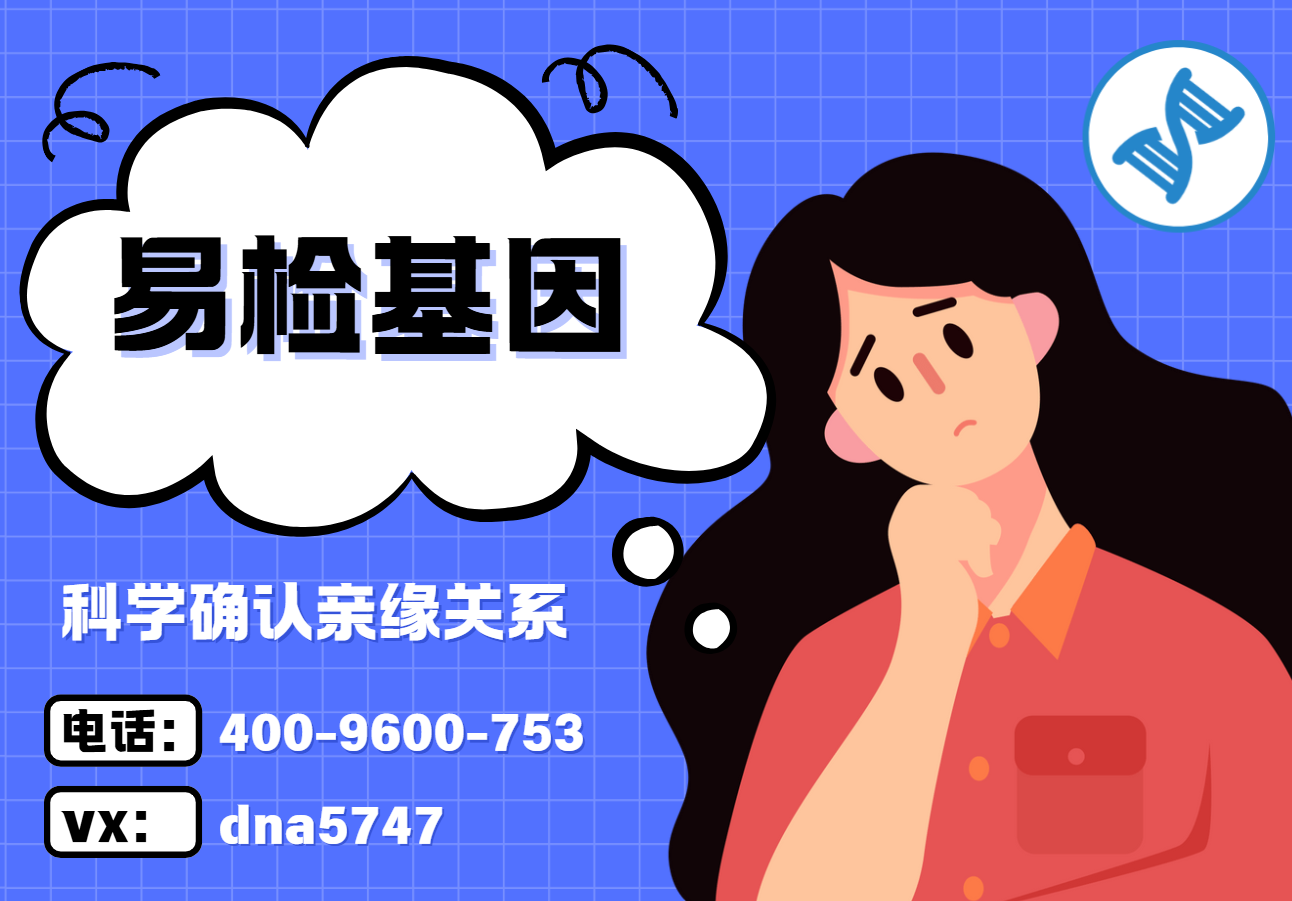 ee3630cd5086561998a9fff9459eb64.png