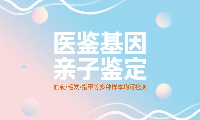 生成特定图片 (8).jpg