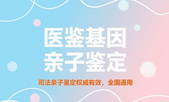 生成特定图片 (11).jpg