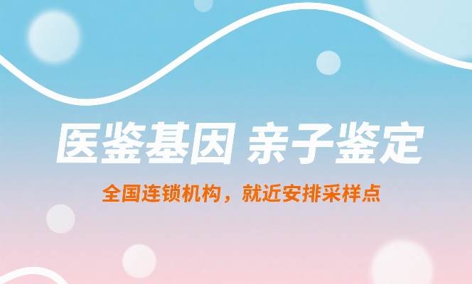 生成特定图片 (9).jpg