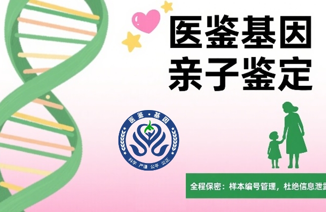 微信图片_2025-08-26_155103_394.jpg