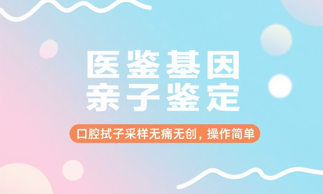 生成特定图片 (4).jpg