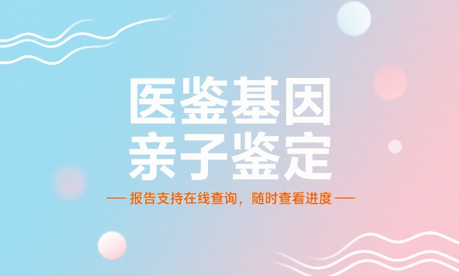 生成特定图片 (5).jpg