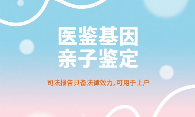 生成特定图片 (1).jpg