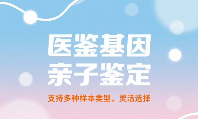 生成特定图片 (18).jpg