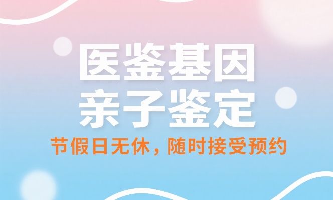 生成特定图片 (28).jpg