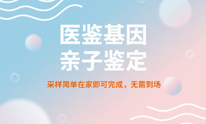 生成特定图片 (14).jpg