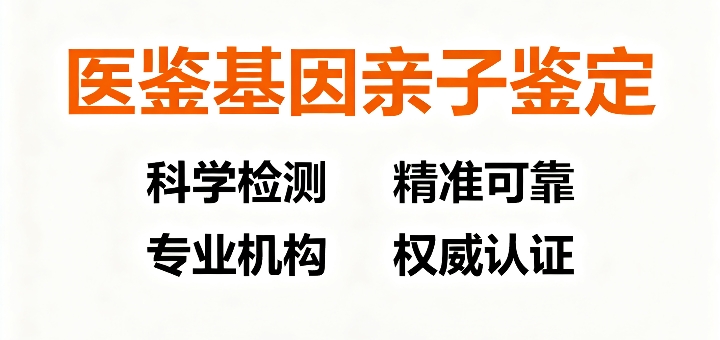 制作特定字样图片 (3).jpg