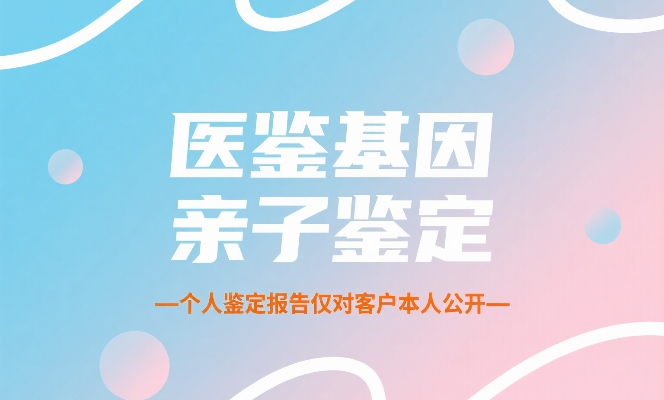 生成特定图片 (25).jpg