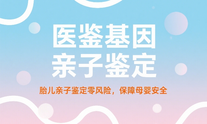 生成特定图片 (2).jpg