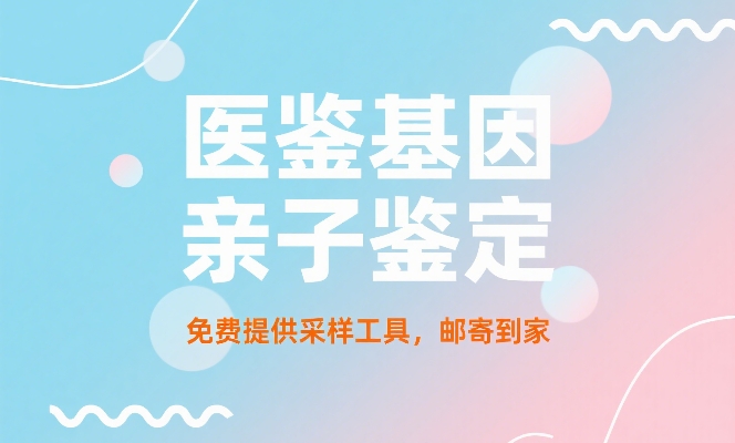 生成特定图片 (20).jpg