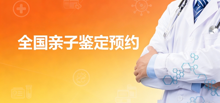 生成特定图片并改文字 (26).jpg