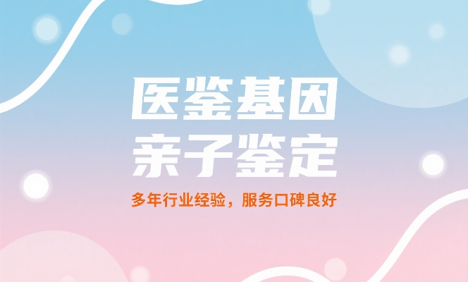 生成特定图片 (24).jpg