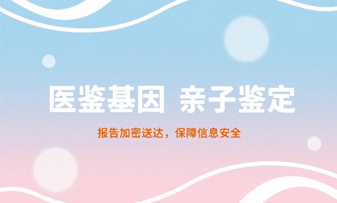 生成特定图片 (15).jpg