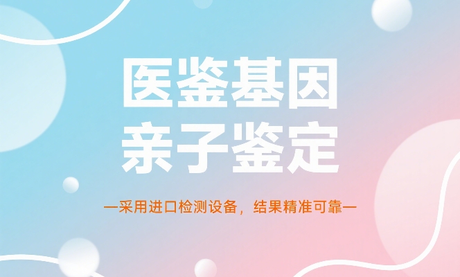 生成特定图片 (7).jpg