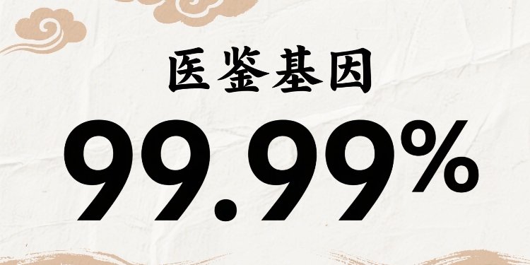 网站图片 (26).jpg