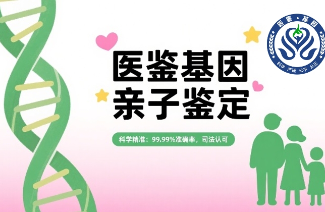微信图片_2025-08-26_155109_757.jpg