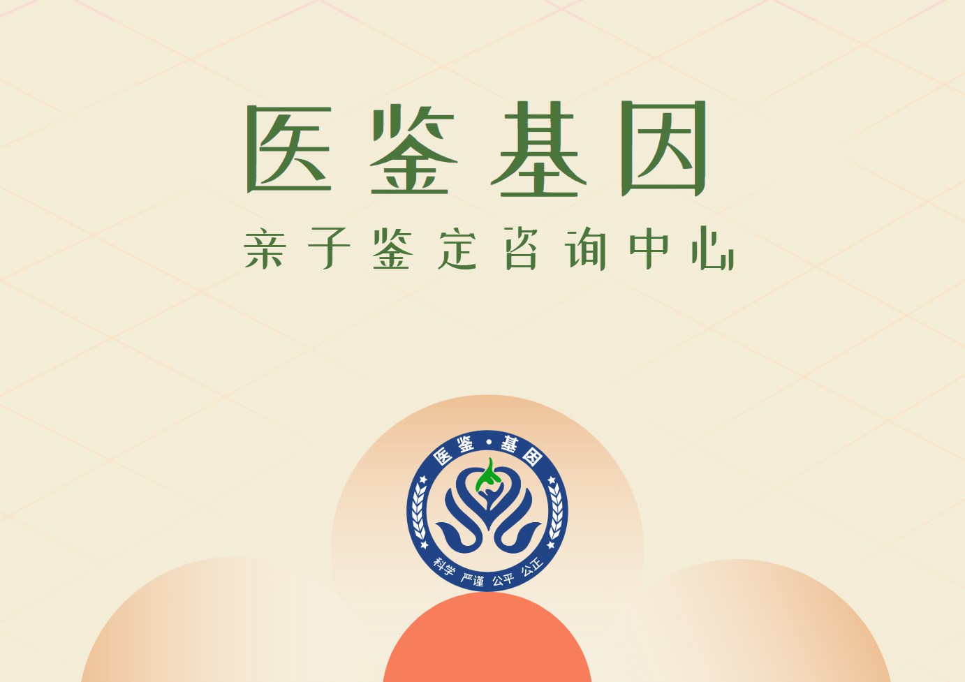 微信图片_2025-08-26_143728_637.jpg